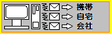 multiMail1.png